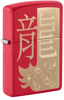 Zippo Year Of The Dragon 2024